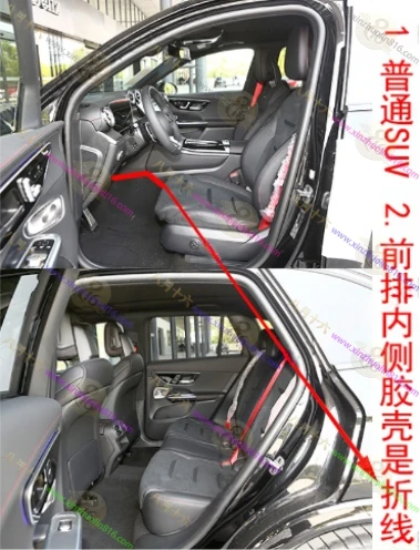 奔驰GLC AMG