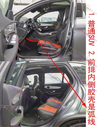 奔驰GLC AMG