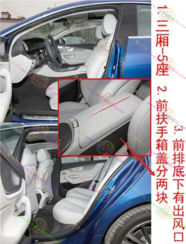 奔驰CLS级