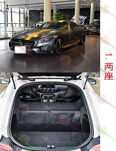 AMG GT
