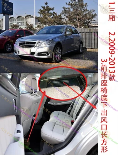 奔驰E级（进口）
