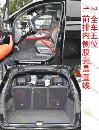 奔驰GLE AMG