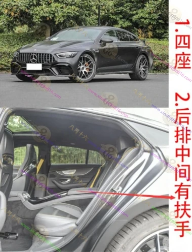 AMG GT