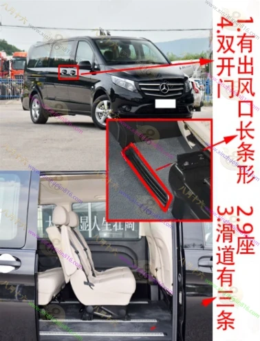 威霆