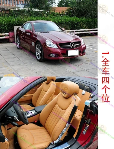 奔驰SL级