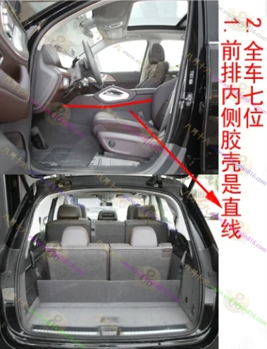 奔驰GLE AMG