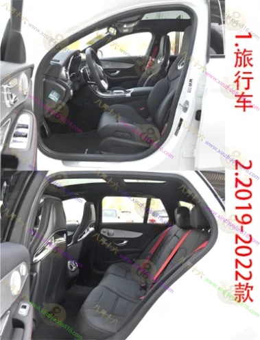 奔驰C级AMG