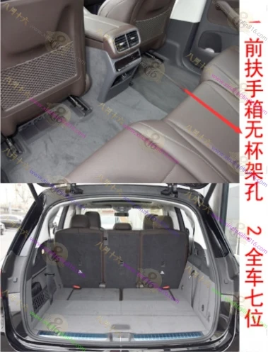 奔驰GLE