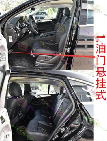 奔驰GLE轿跑
