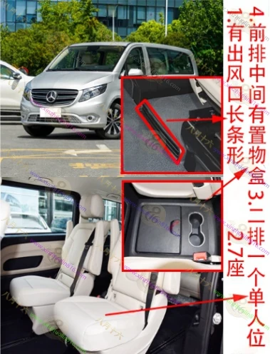 威霆