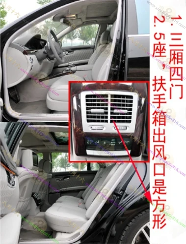 奔驰S级AMG
