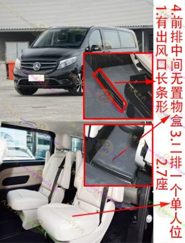 威霆