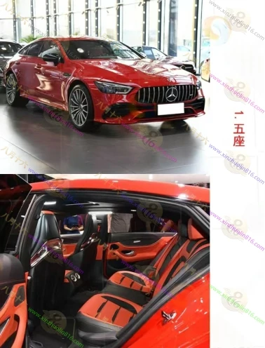 AMG GT