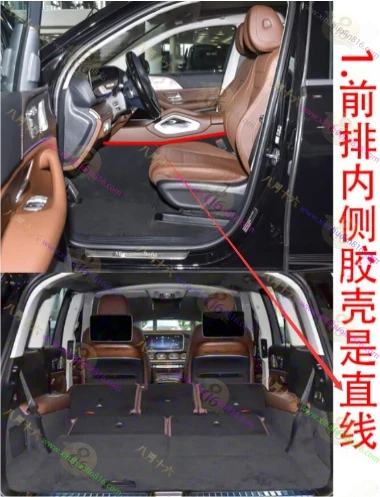 奔驰GLS AMG