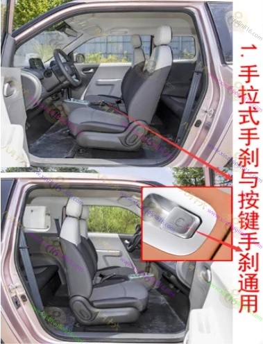 长安LUMIN(糯玉米)