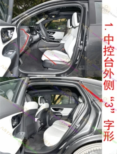 奔驰GLC轿跑
