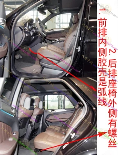 奔驰GLE AMG