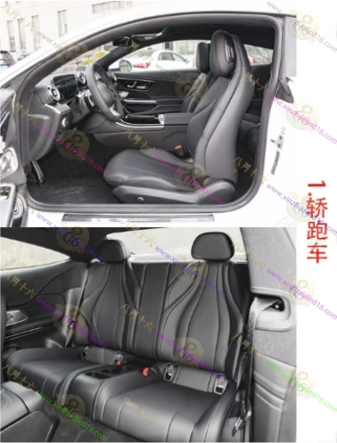 奔驰CLE