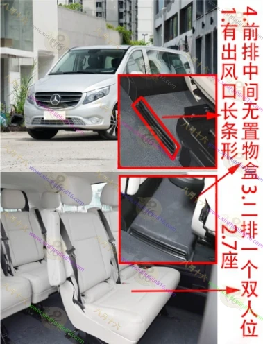 威霆