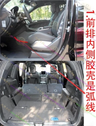 奔驰GLS AMG