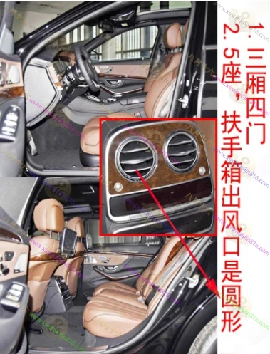 奔驰S级AMG