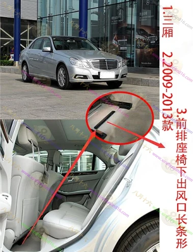 奔驰E级（进口）
