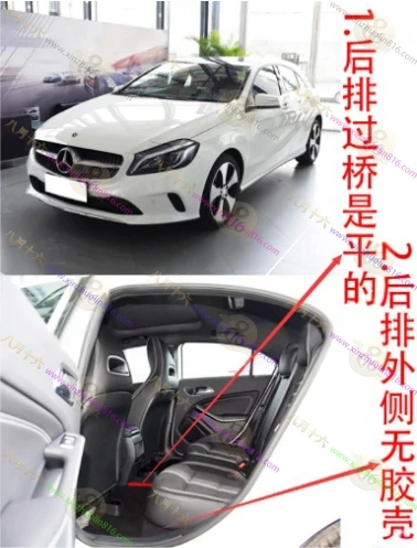 奔驰A级（进口）