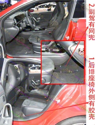 奔驰CLA 级