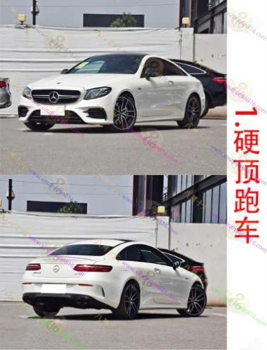 奔驰E级AMG