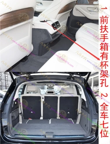 奔驰GLE