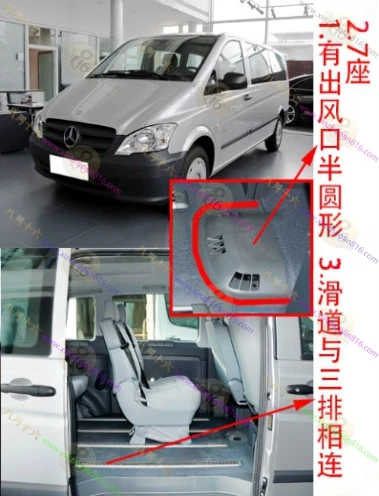 威霆