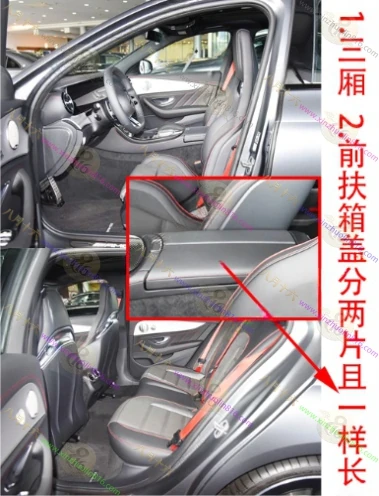 奔驰E级AMG