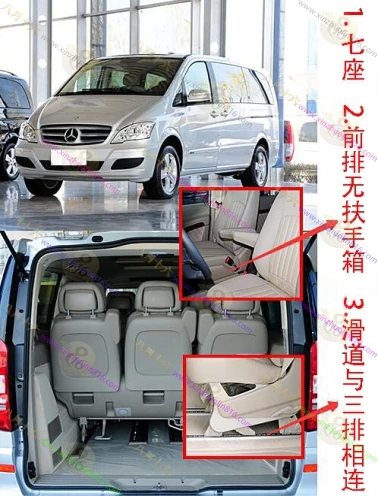 唯雅诺