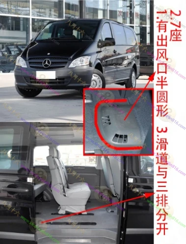 威霆