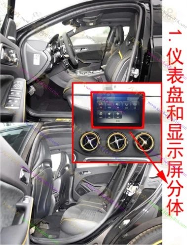 奔驰CLA AMG