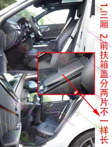 奔驰E级AMG