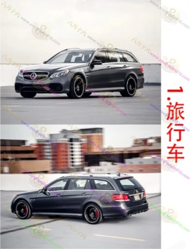 奔驰E级AMG