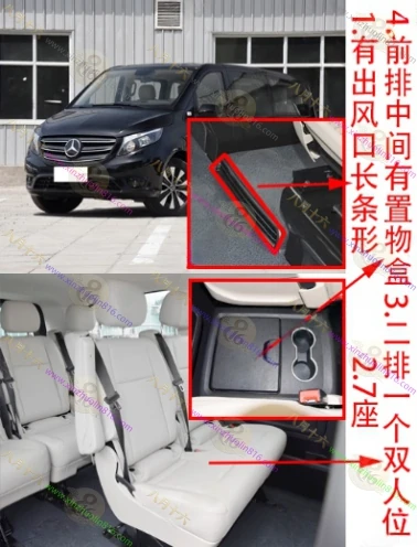 威霆