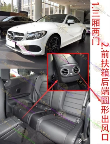奔驰C级（进口）