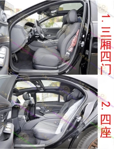 奔驰S级AMG