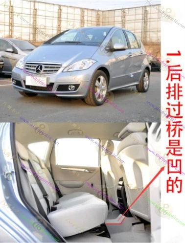 奔驰B级