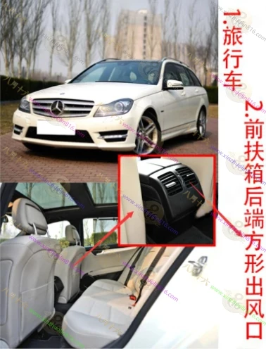 奔驰C级（进口）