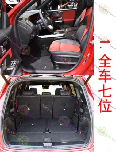 奔驰GLB AMG