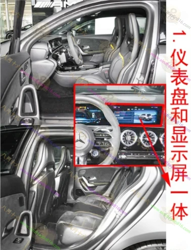奔驰CLA AMG