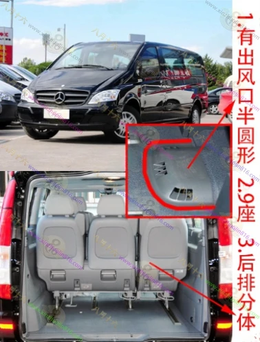 威霆