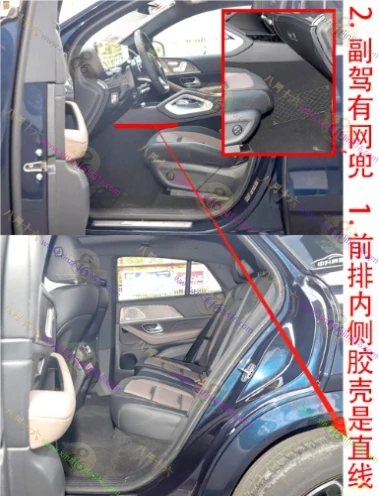 奔驰GLE轿跑 AMG
