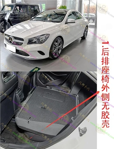 奔驰CLA 级