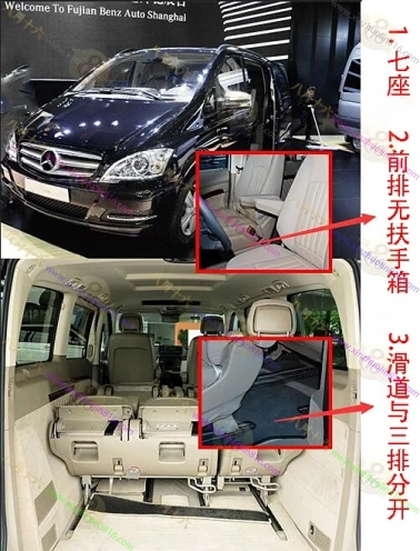 唯雅诺