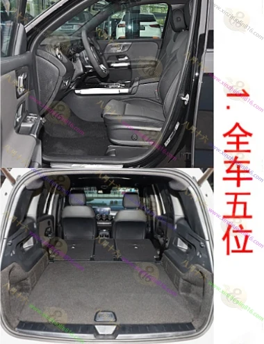 奔驰GLB AMG