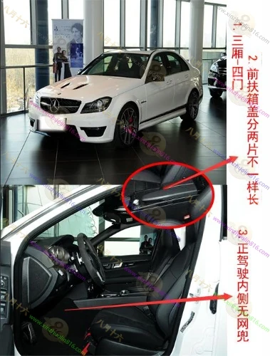 奔驰C级AMG